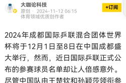 国内球队再次证明实力：在国际比赛中取得胜利